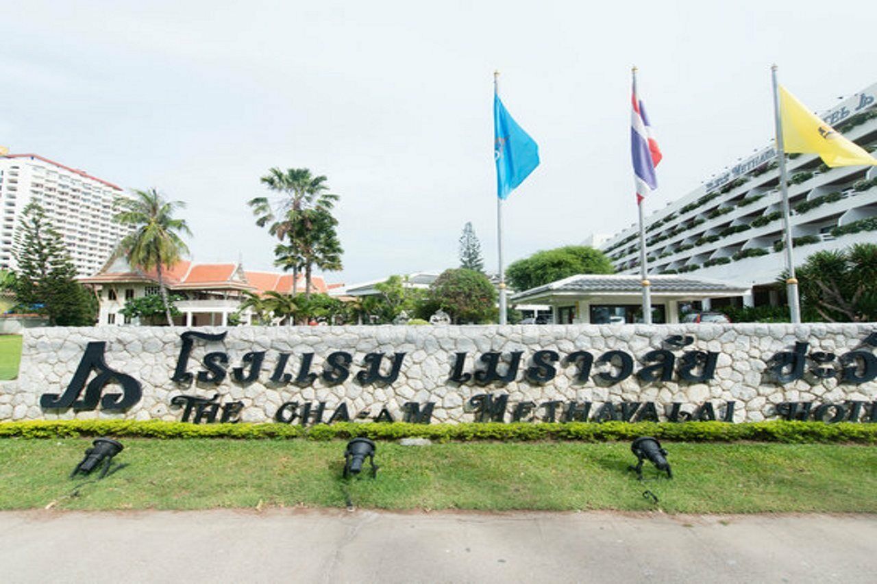 Methavalai Hotel Petchaburi Esterno foto